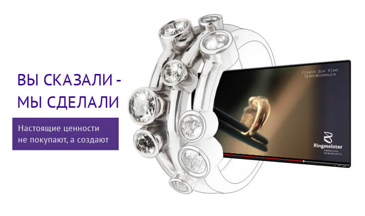 Слайдер - 2